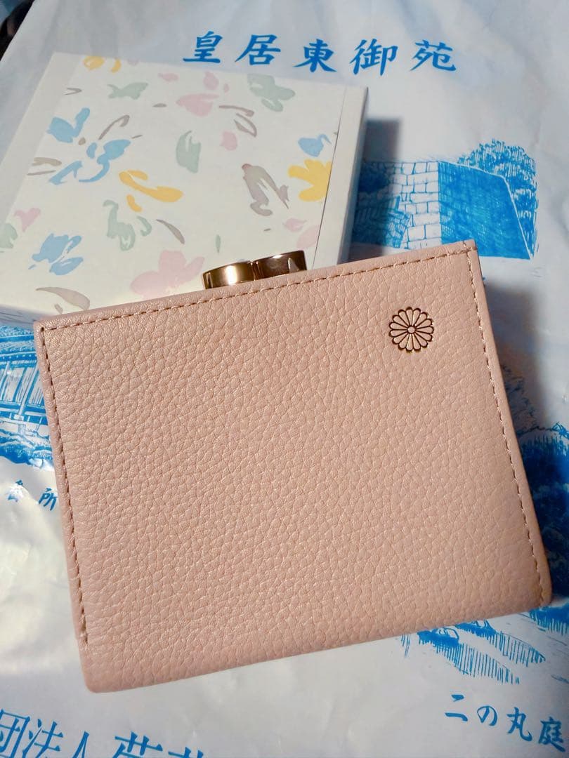 ピンクベージュ　皇居財布　皇居　がま口