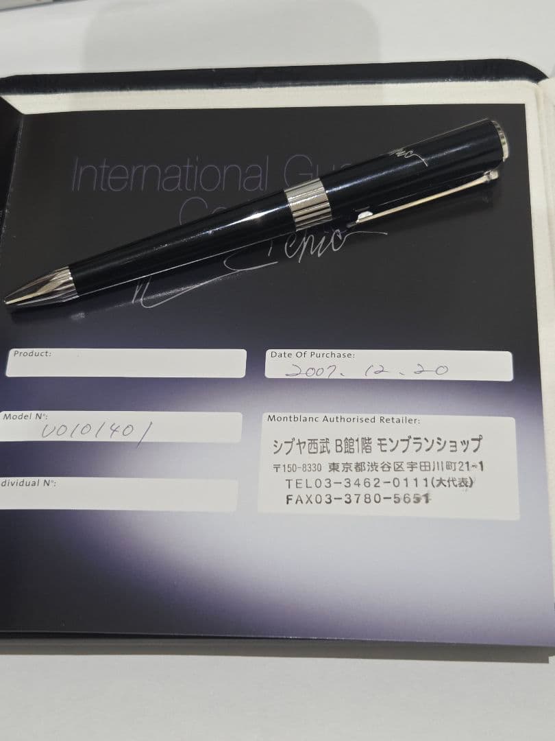 モンブラン MONTBLANC マレーネ・ディートリッヒ ボールペン