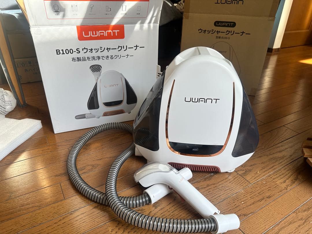 UWANT B100-S スチームクリーナー