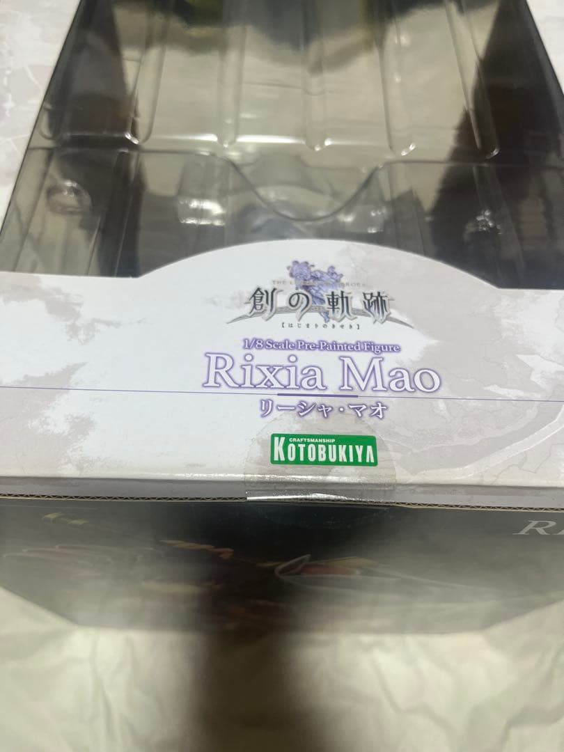 創の軌跡　軌跡シリーズ　リーシャ・マオ　スケールフィギュア