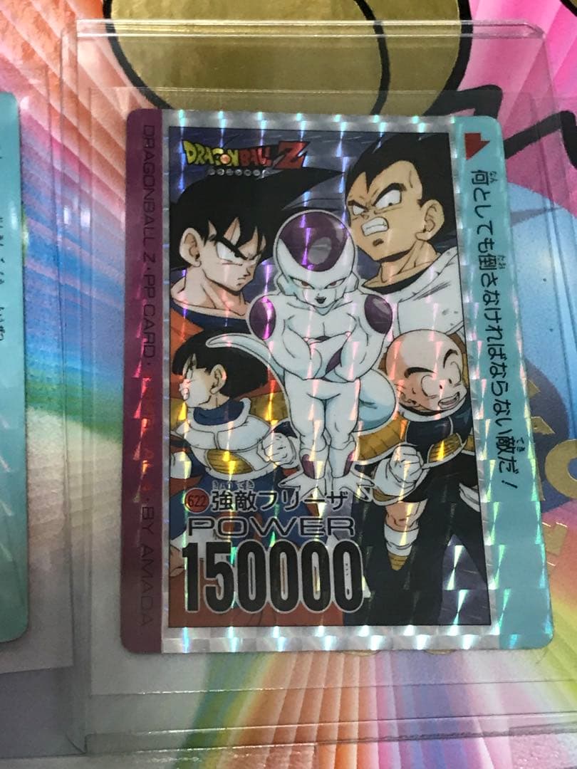 アマダPPカードスペシャル弾、地球来襲、フリーザ編キラセット