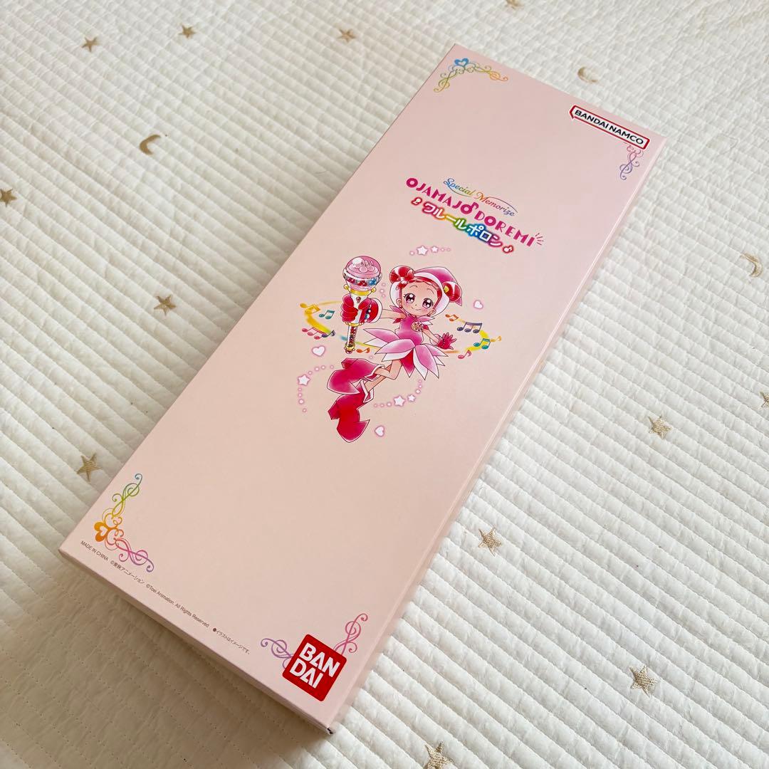 新品未使用 クルールポロン おジャ魔女どれみ 魔法玉 プレミアムバンダイ