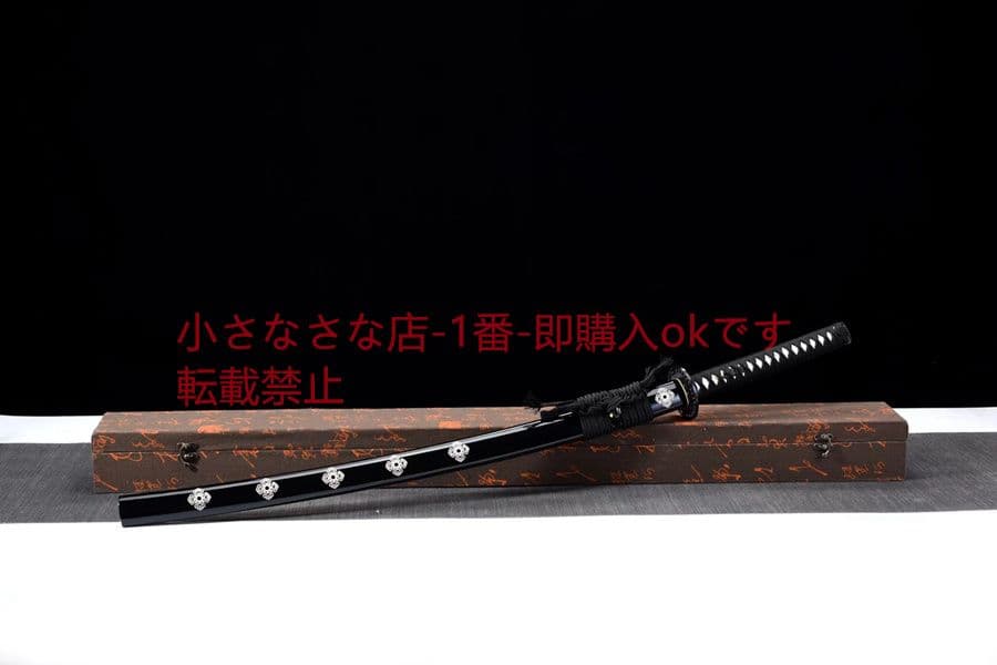 『水心子』古兵器 武具　刀装具　日本刀　模造刀 居合刀 御物 太刀 無銘 小烏丸