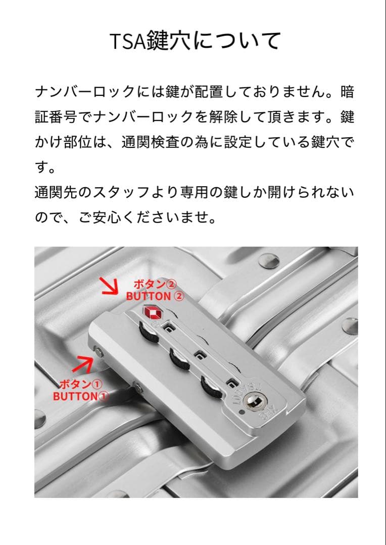 LDUVIN エッセンシャルモダン キャリーケース スーツケース