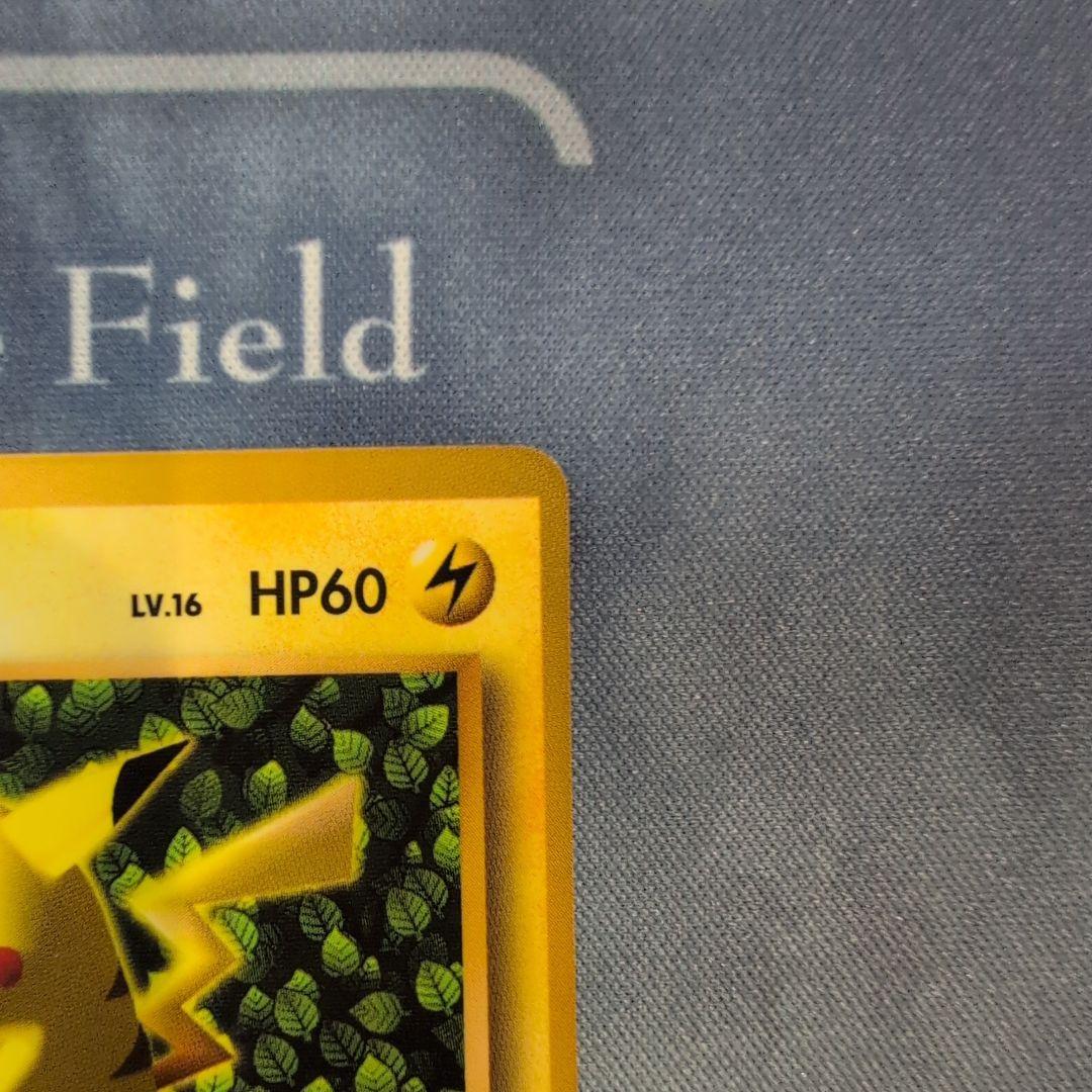 ピカチュウ　旧裏　プロモ　ivy コロコロ　96年　世界初　光沢あり