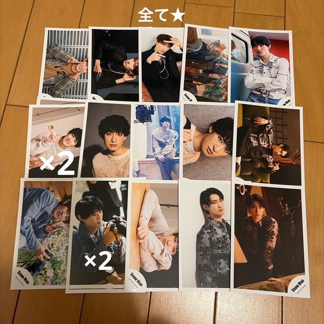  Man 向井康二 公式写真 157枚