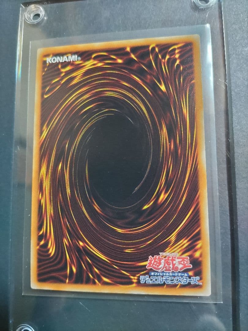 光の創造神ホルアクティ 光の創造神 ホルアクティ