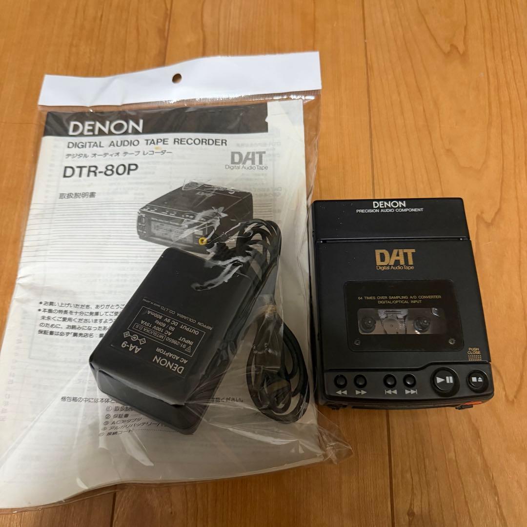 DENON DTR-80Pジャンク