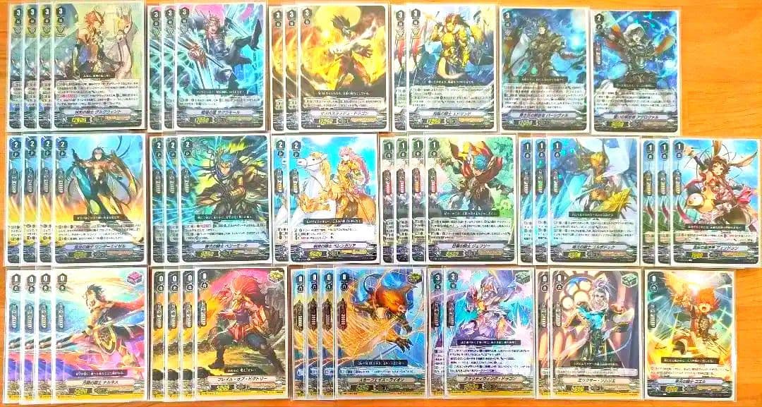 【Vスタン】 ゴルパラ デッキ 3つセット