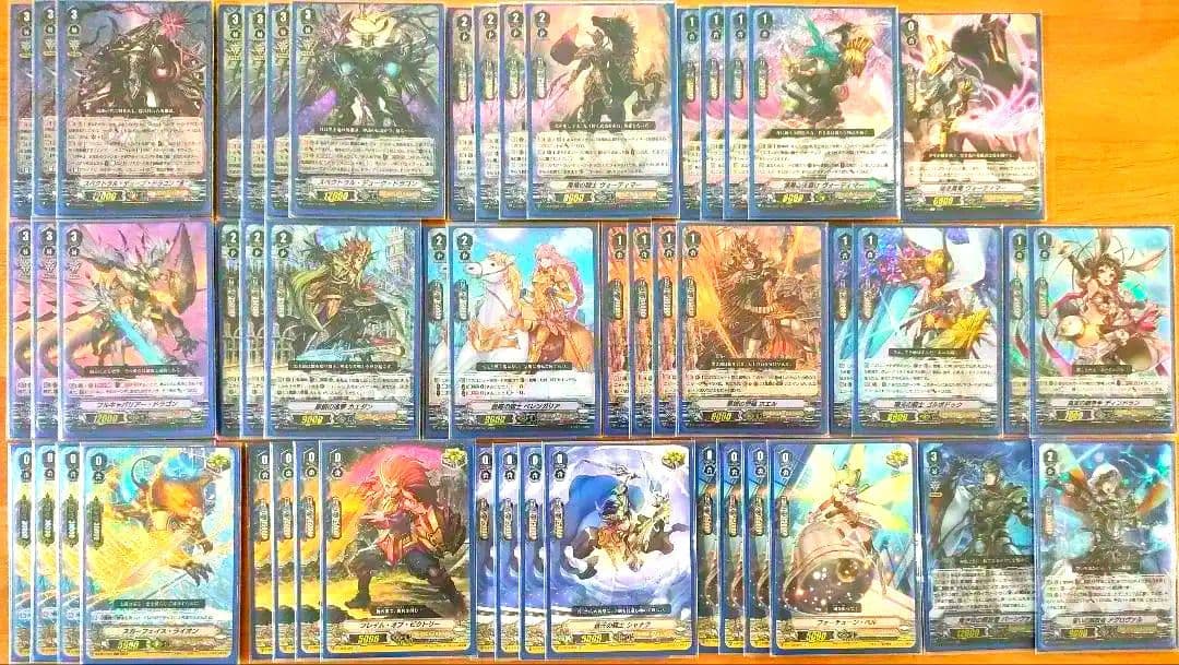 【Vスタン】 ゴルパラ デッキ 3つセット