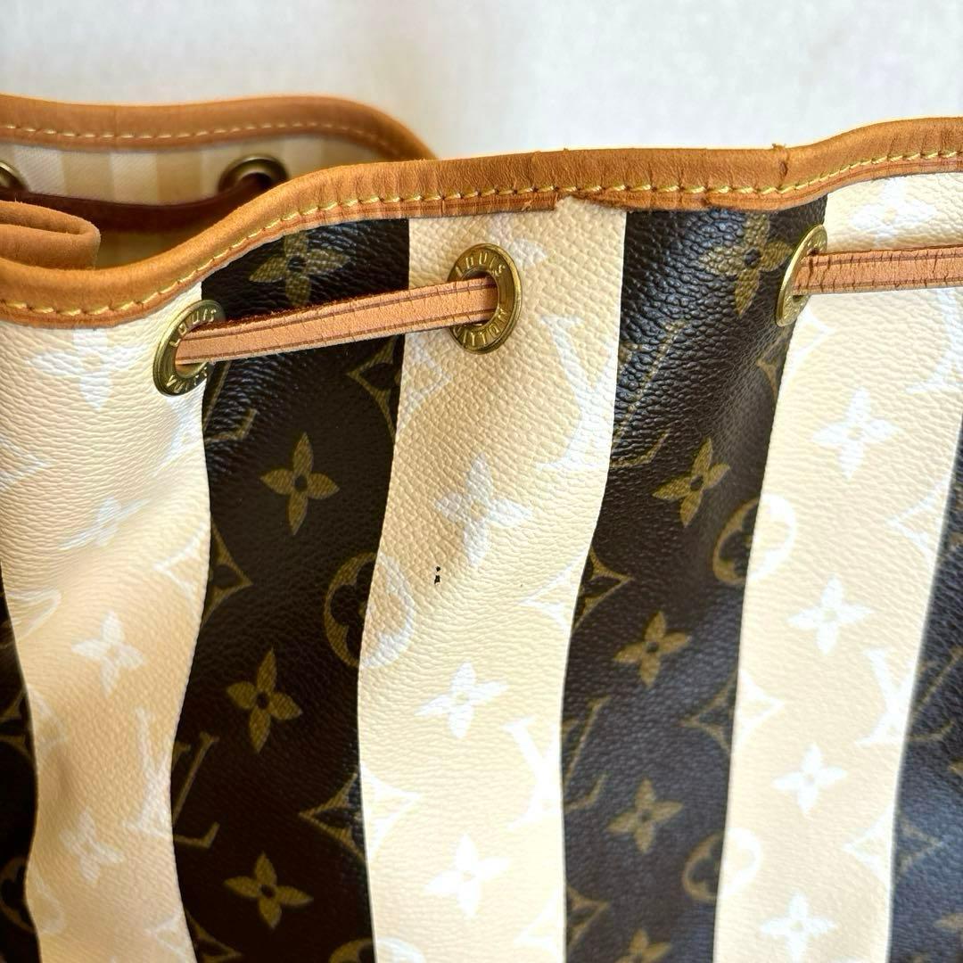 Louis Vuitton ノエ モノグラム ショルダーバッグ