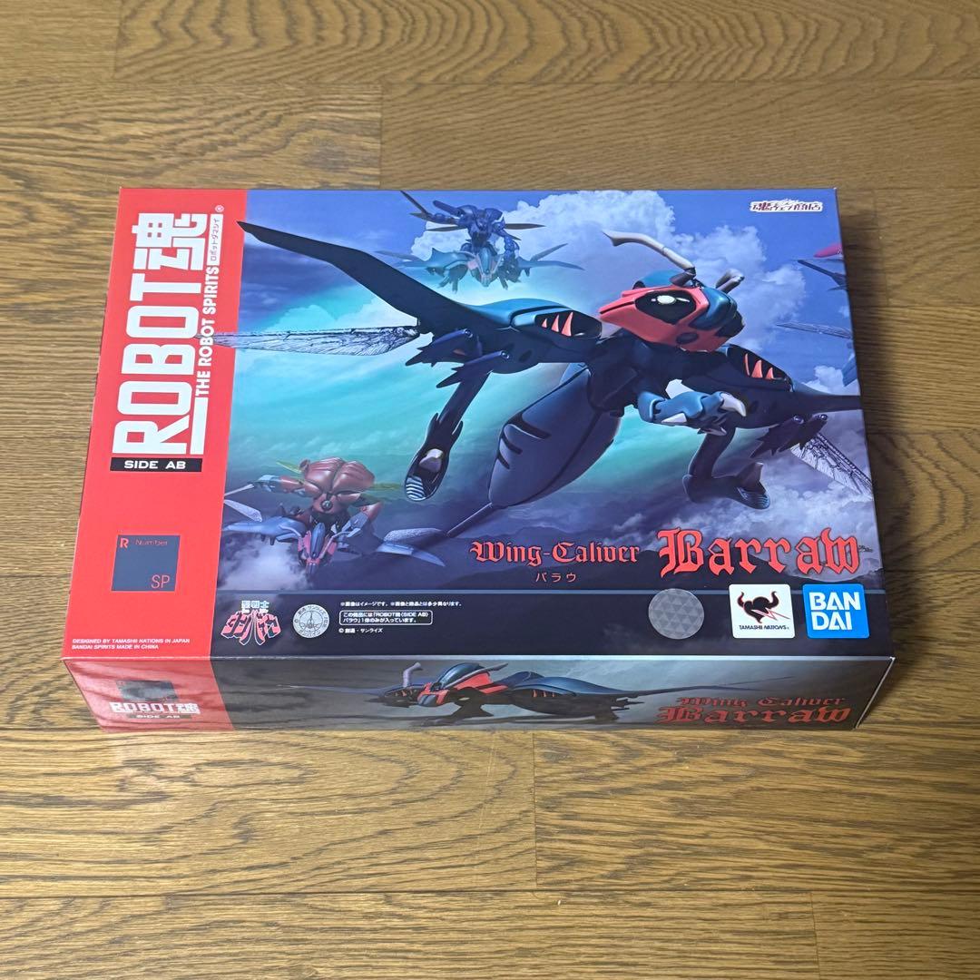 BANDAIスピリッツ　聖戦士ダンバイン　魂ウェブ商店　ROBOT魂 ダンバイン