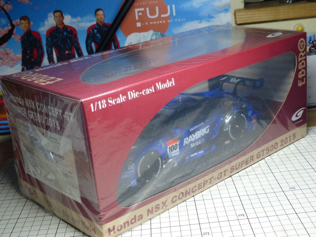 ebbro エブロ 1/18 RAYBRIG レイブリック 2015