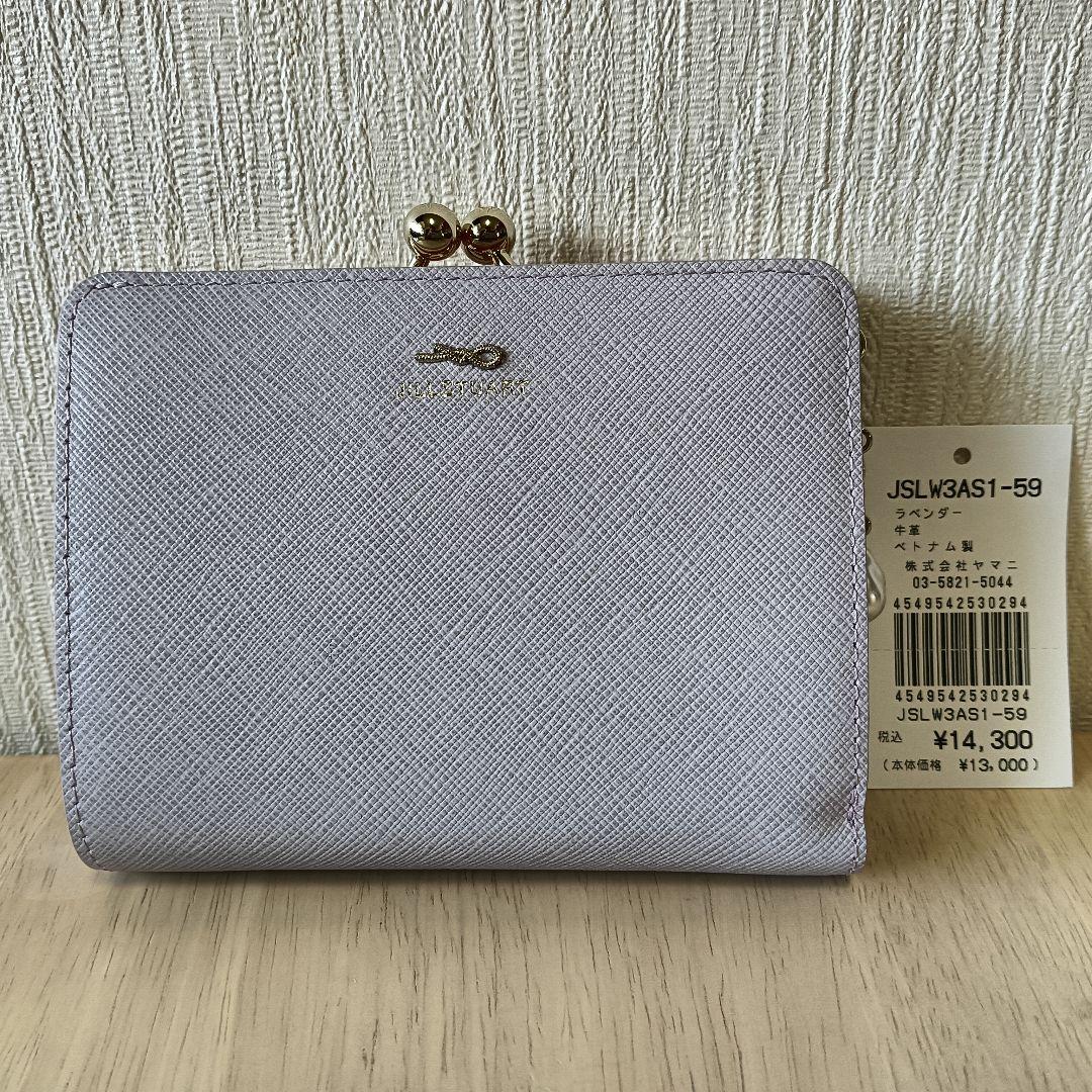 JILL STUART 二つ折り財布 JSLW3AS1-59