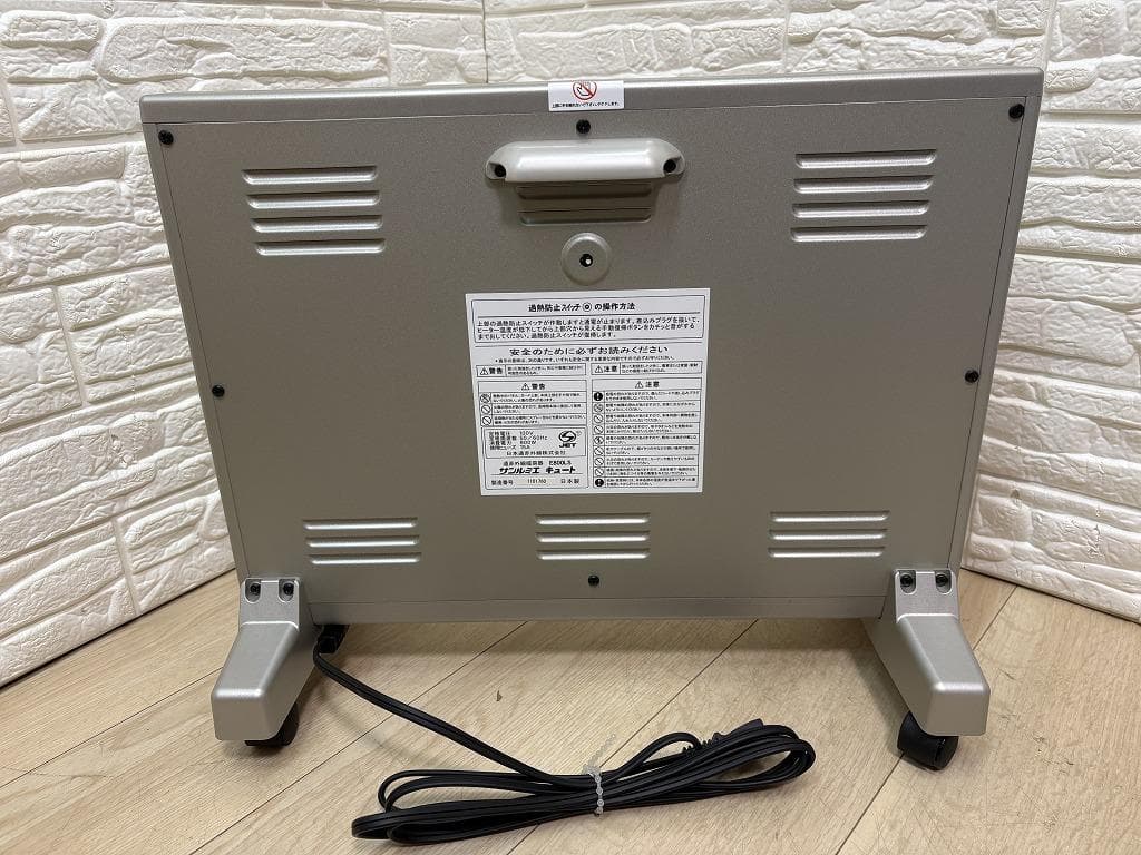 マ*ナ様 未使用 サンルミエ キュート E800LS 遠赤外線 日本製