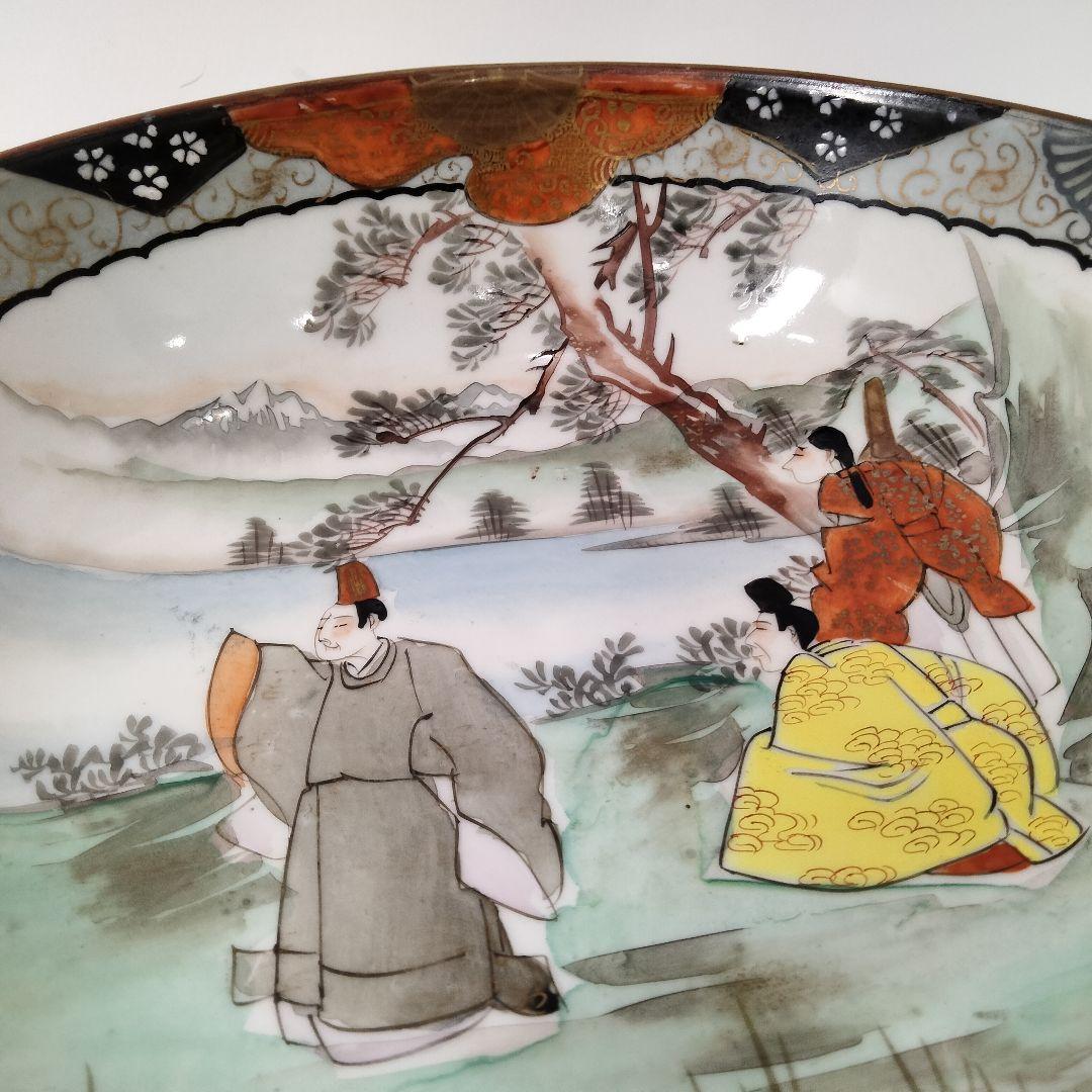 Y324-1 九谷造 人物画 大鉢 明治初期 直径24.2cm　II