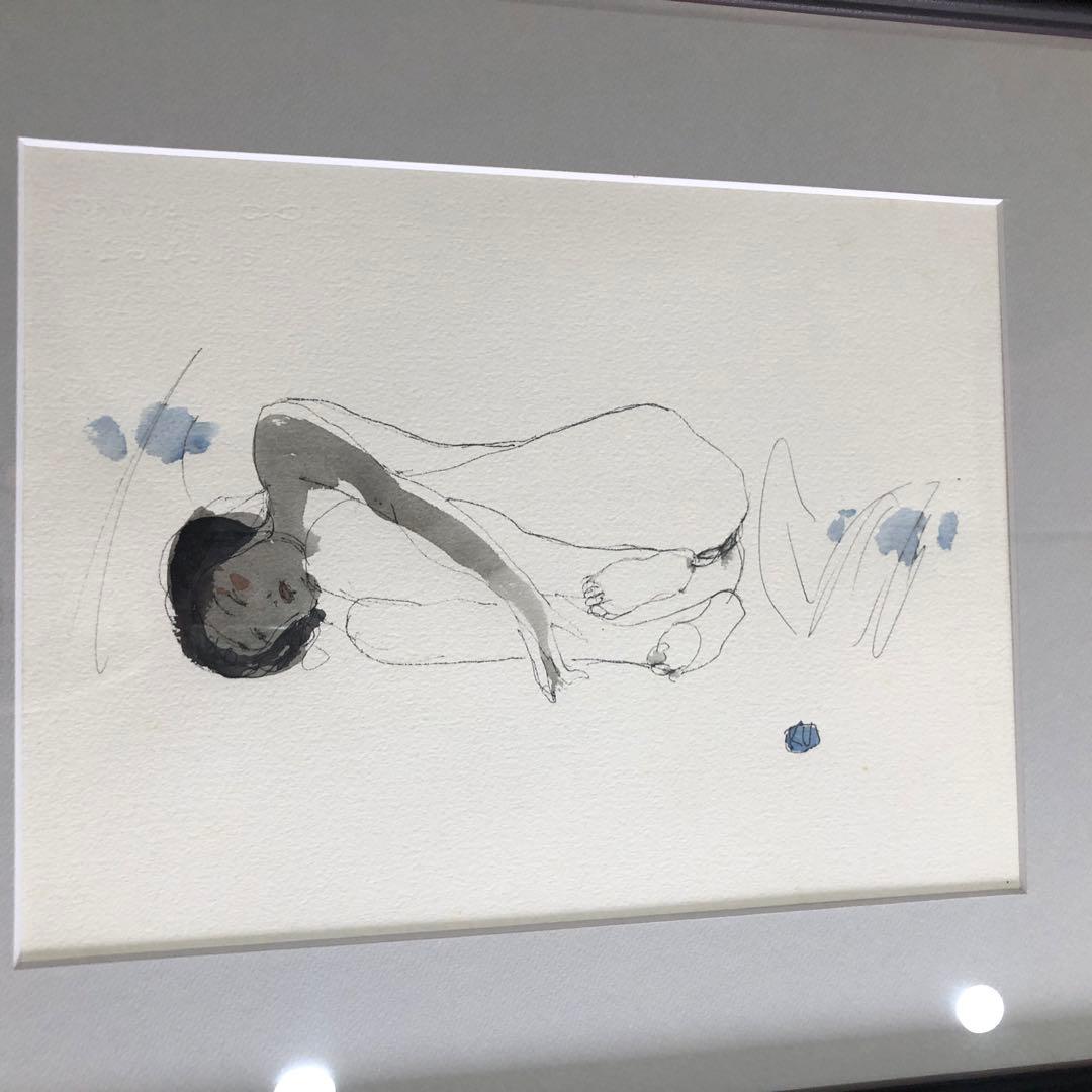 栗原一郎　素描　裸婦　絵画