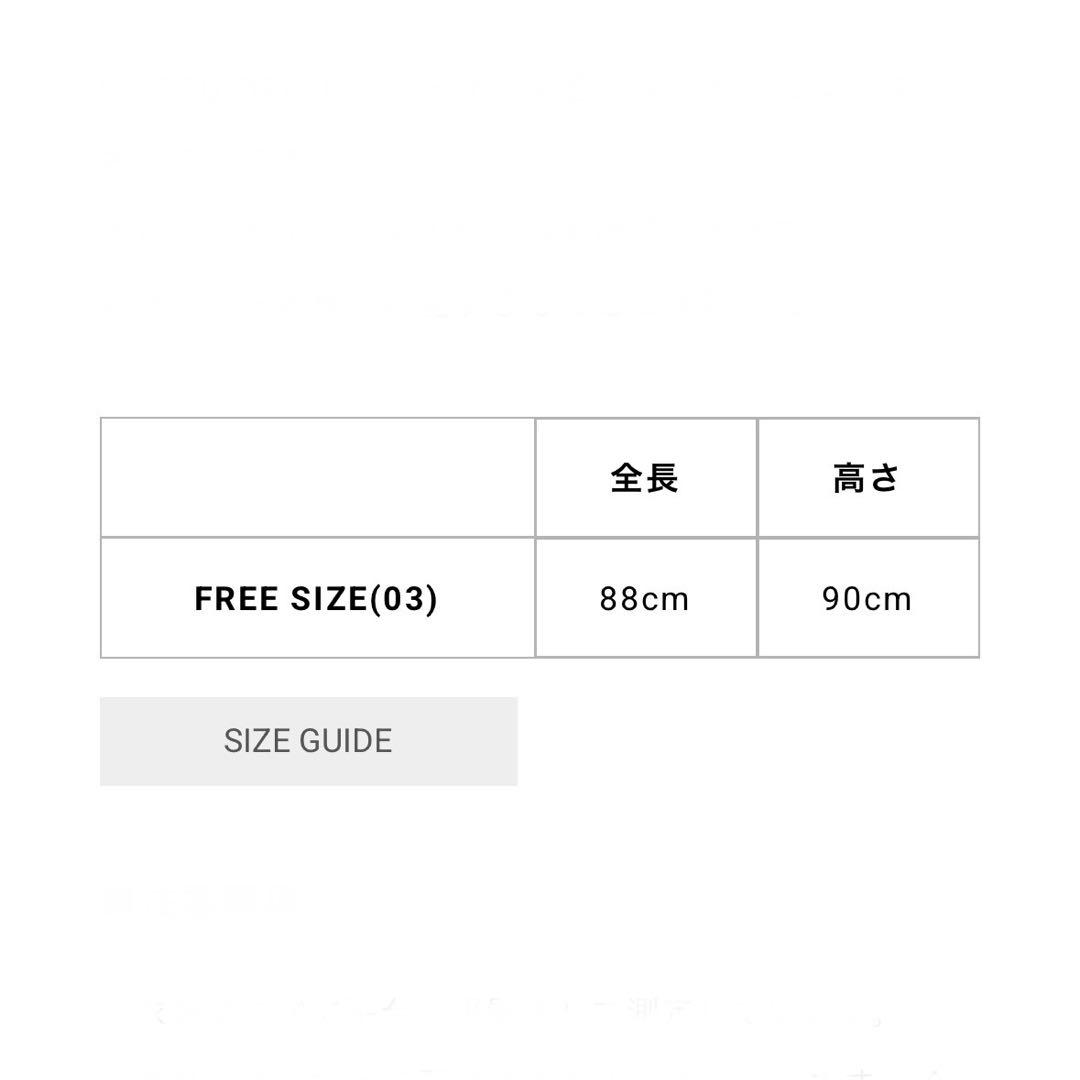 S'YTE×伊藤潤二 25aw 五島桐絵スカーフ / うずまき