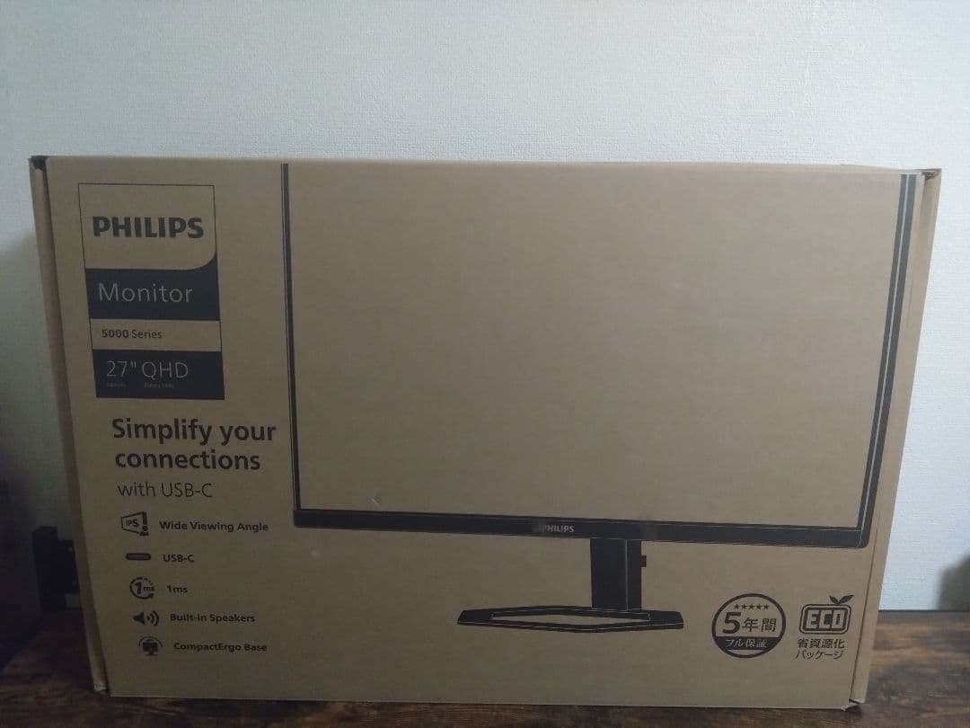 PHILIPS モニターディスプレイ 27E1N5600AE/11