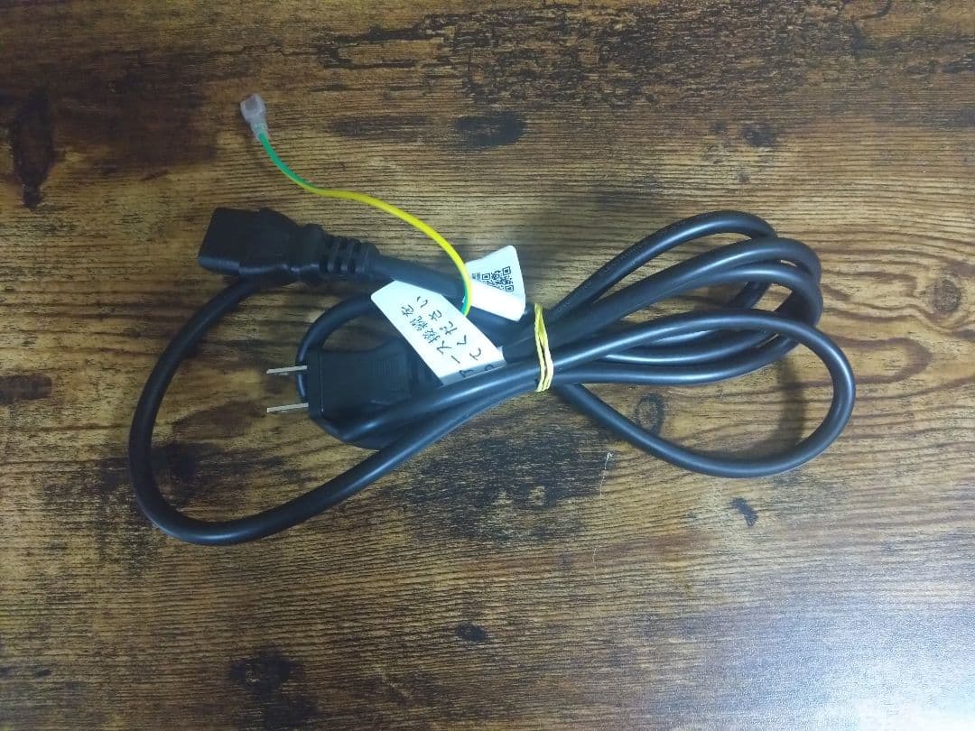 PHILIPS モニターディスプレイ 27E1N5600AE/11