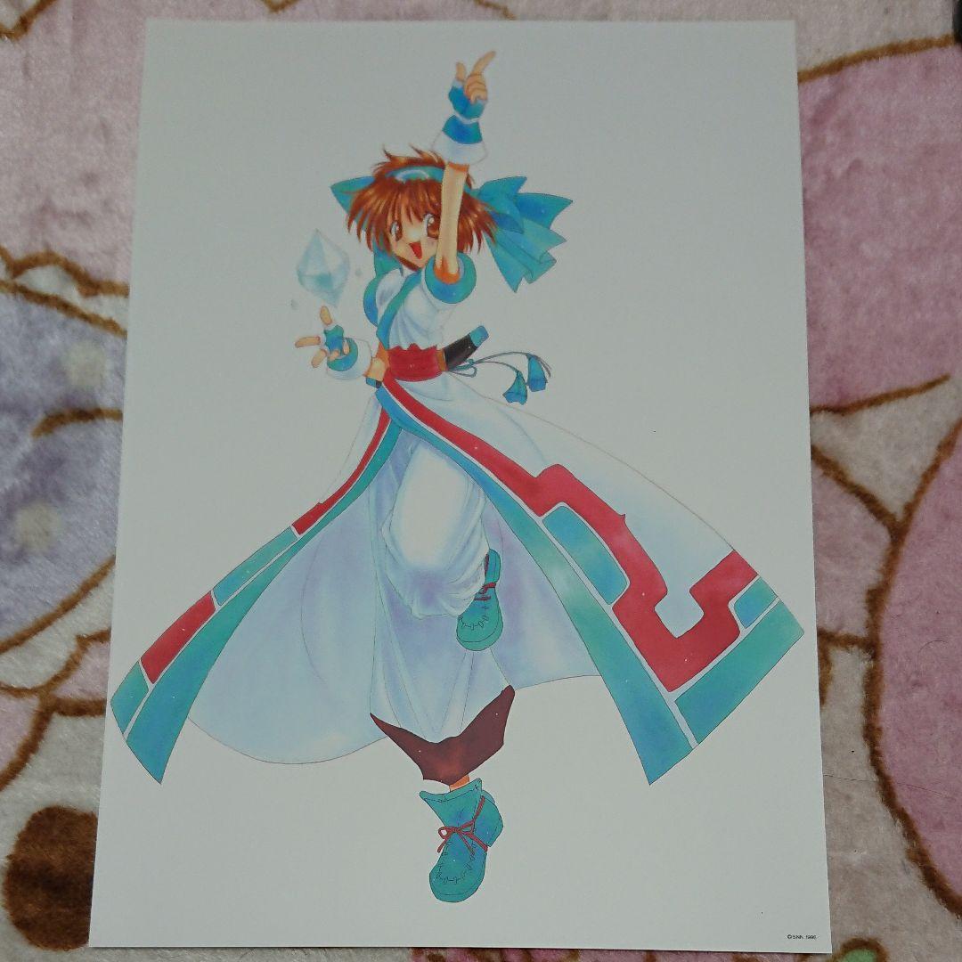 サムライスピリッツ「リムル☆複製原画」