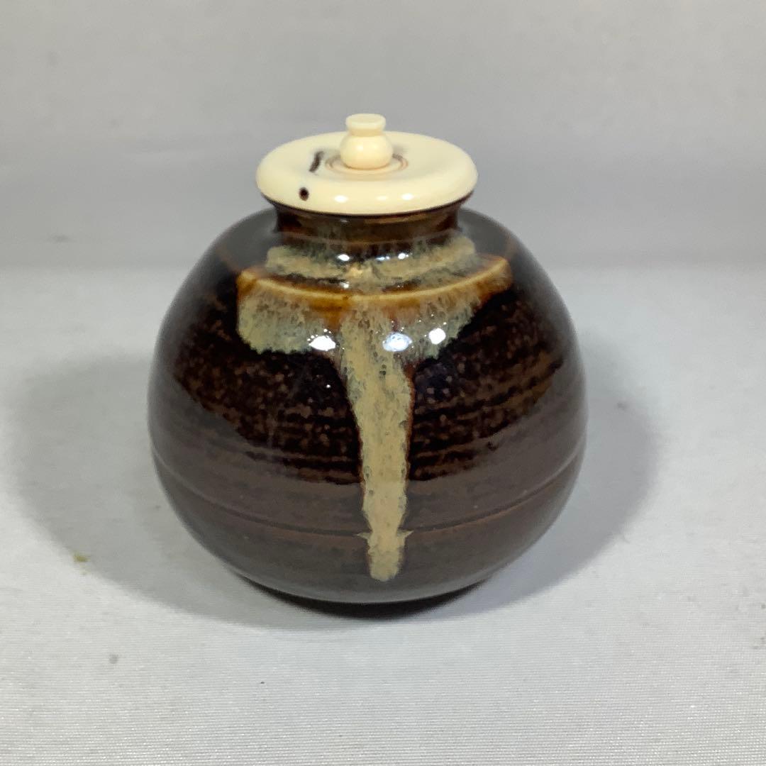 古薩摩　文淋写　茄子茶入　陶若窯　能勢進　茶道具　送料無料