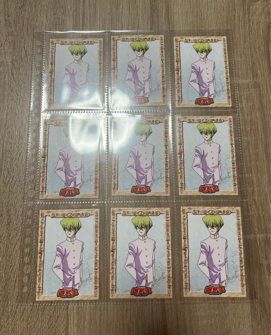 遊戯王　東映版　トレカ　まとめ売り