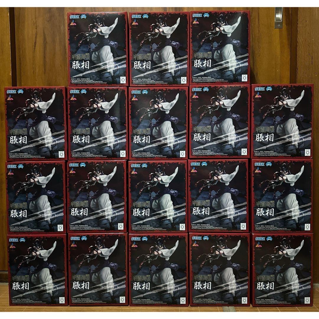 新品 未開封 呪術廻戦 脹相 Luminasta フィギュア 18体 まとめ売り