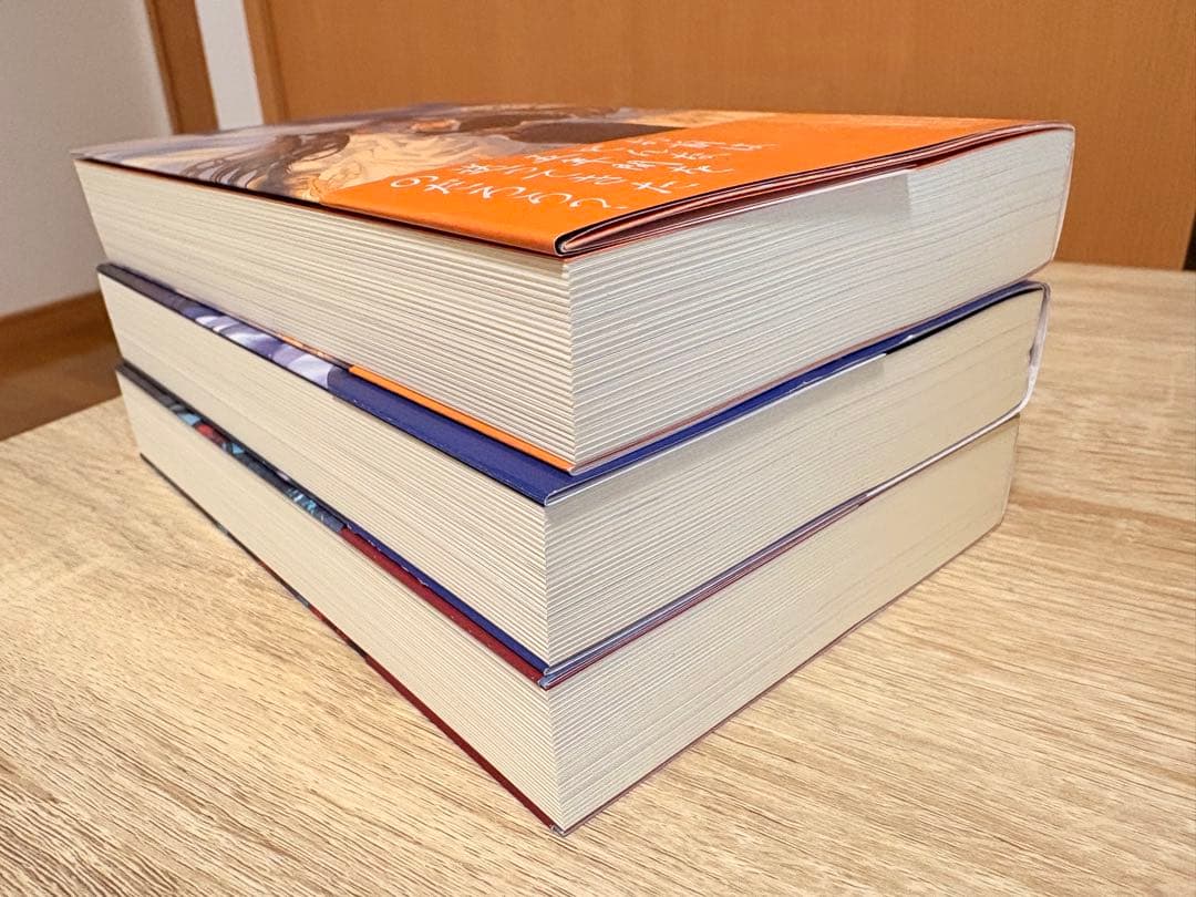 二哈和他的白猫師尊　1〜6巻セット