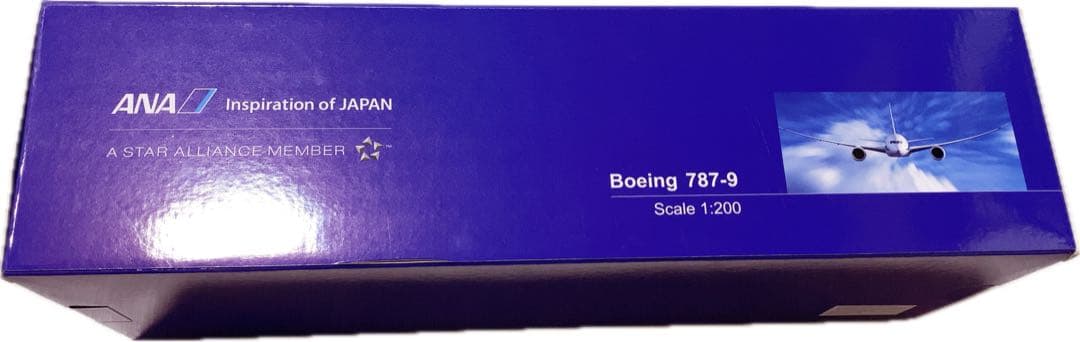 【レア】ANA ボーイング 787-9 JA830A 1/200 飛行機 模型