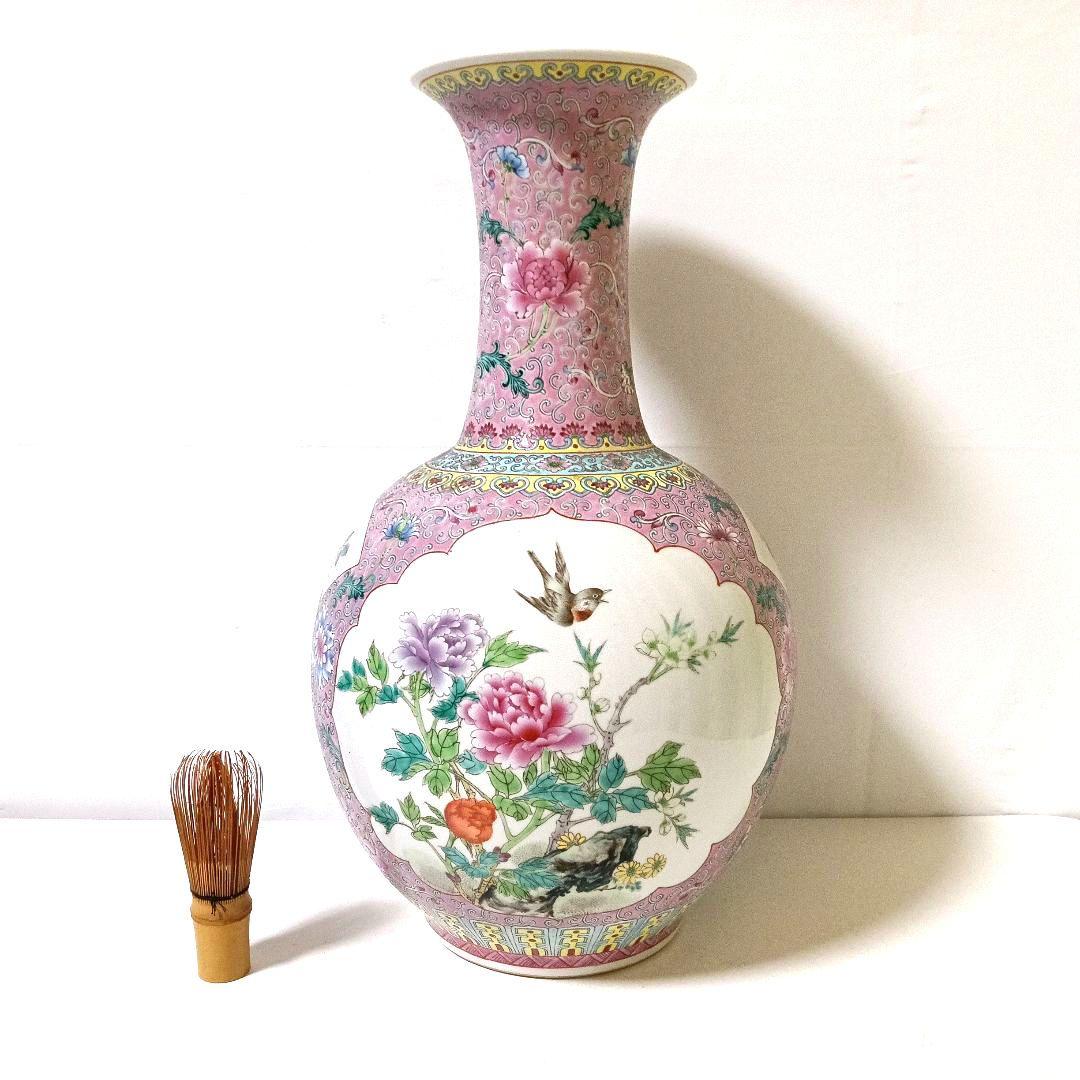 大型 45cm 大清乾隆年製款 粉彩 天球瓶 唐花鳥花瓶 中国美術 骨董