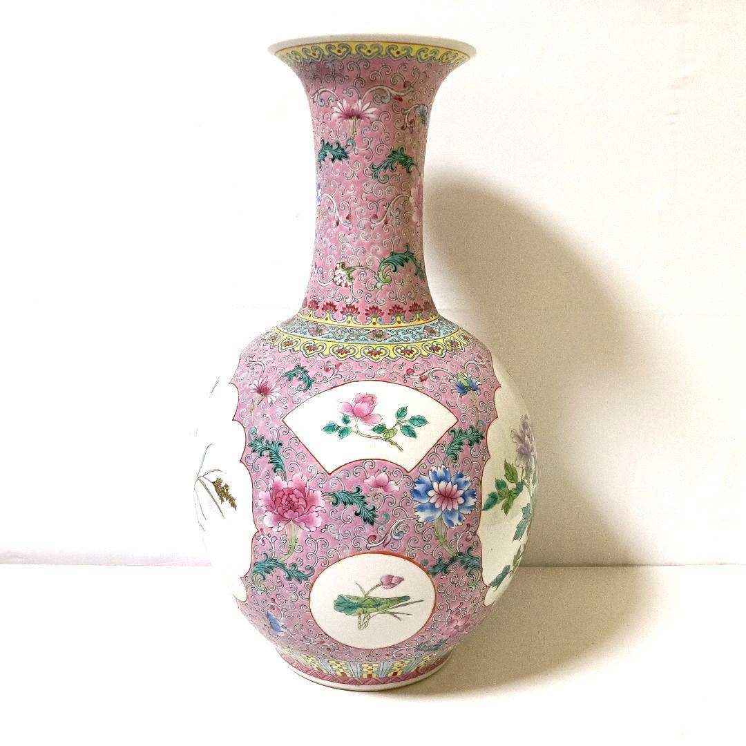 大型 45cm 大清乾隆年製款 粉彩 天球瓶 唐花鳥花瓶 中国美術 骨董