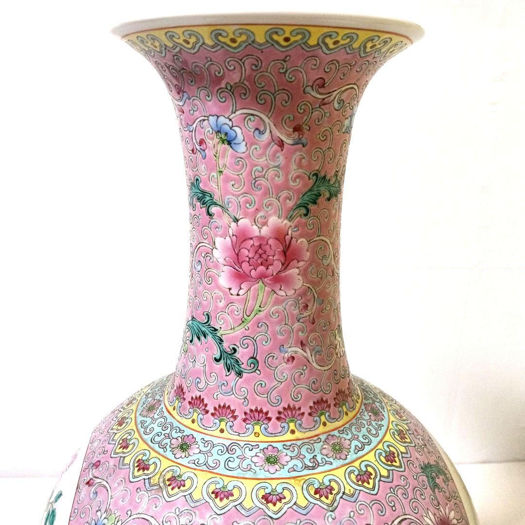 大型 45cm 大清乾隆年製款 粉彩 天球瓶 唐花鳥花瓶 中国美術 骨董