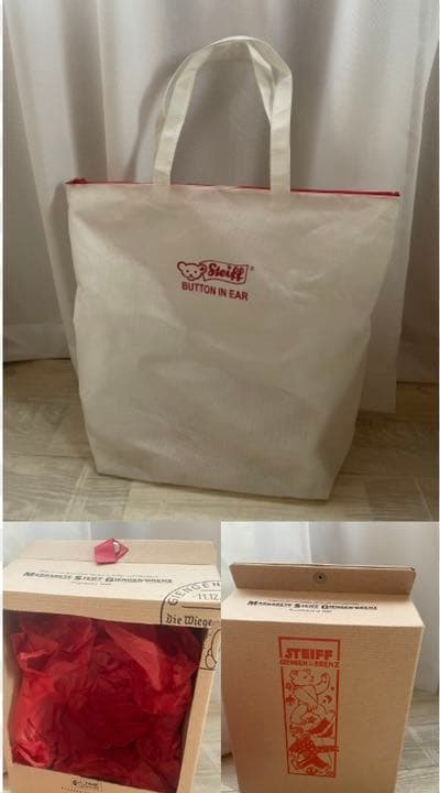 シュタイフ 銀座　Steiff 2001年 クリスマス限定 テディベア