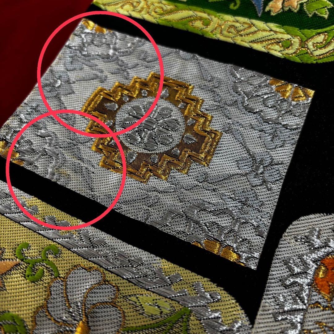 高級　更紗袋帯 華やかな刺繍 袋帯 100%絹　美術織物　豪華刺繍帯