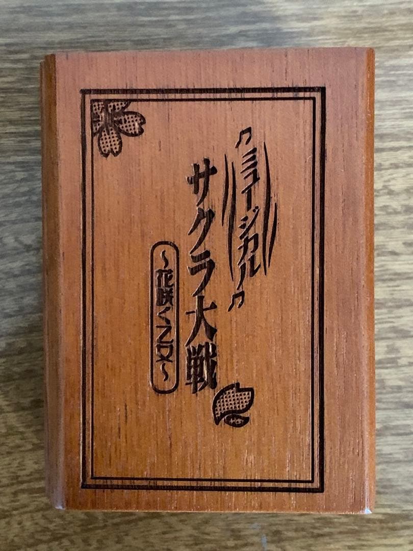 サクラ大戦　ミュージカル　～花咲く乙女～　シチズンクロック