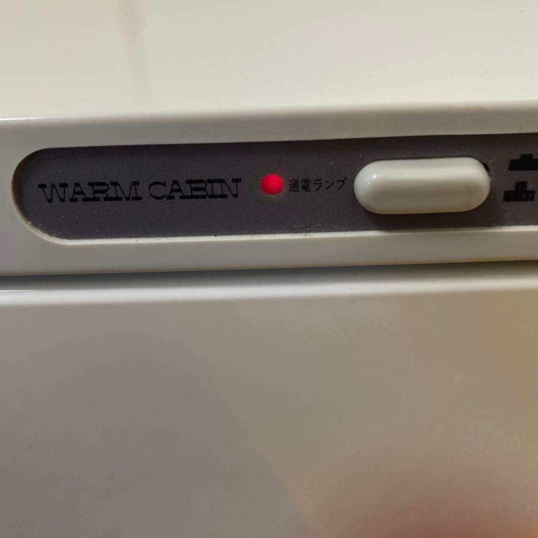 おしぼりウォーマー towel warmer 35×30×25cm 未使用完動品