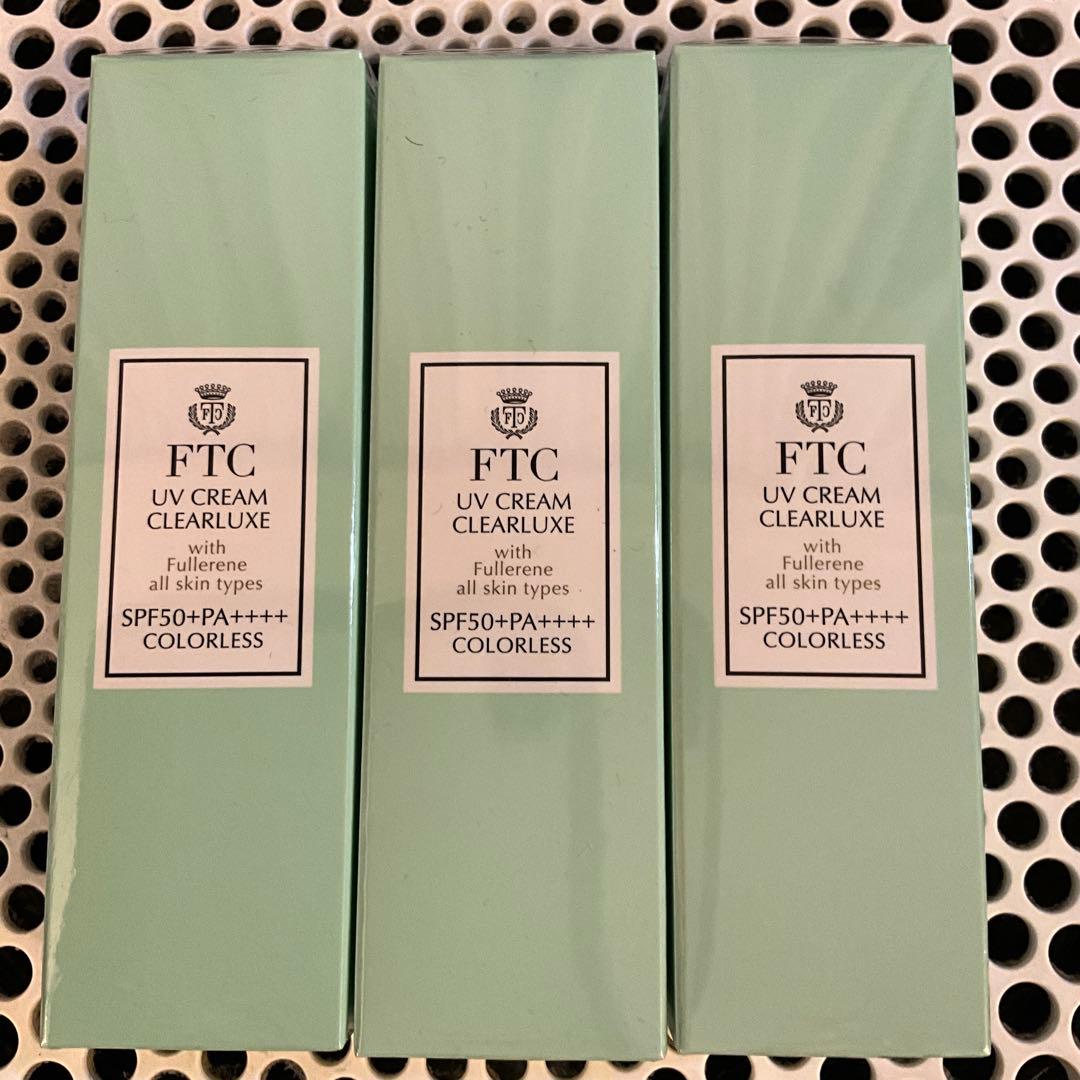FTC UVクリーム SPF50+ PA++++ 3本