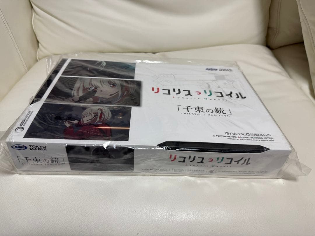 ☆ 新品 ☆東京マルイ 千束の銃 ガスブローバック