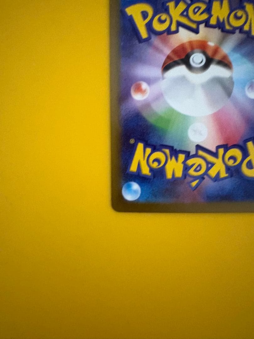 ニャースEX SR 114/080 おまけつき