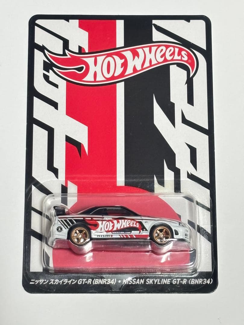 ホットウィール ジャパンコンベンション R34 GTーR 右向き