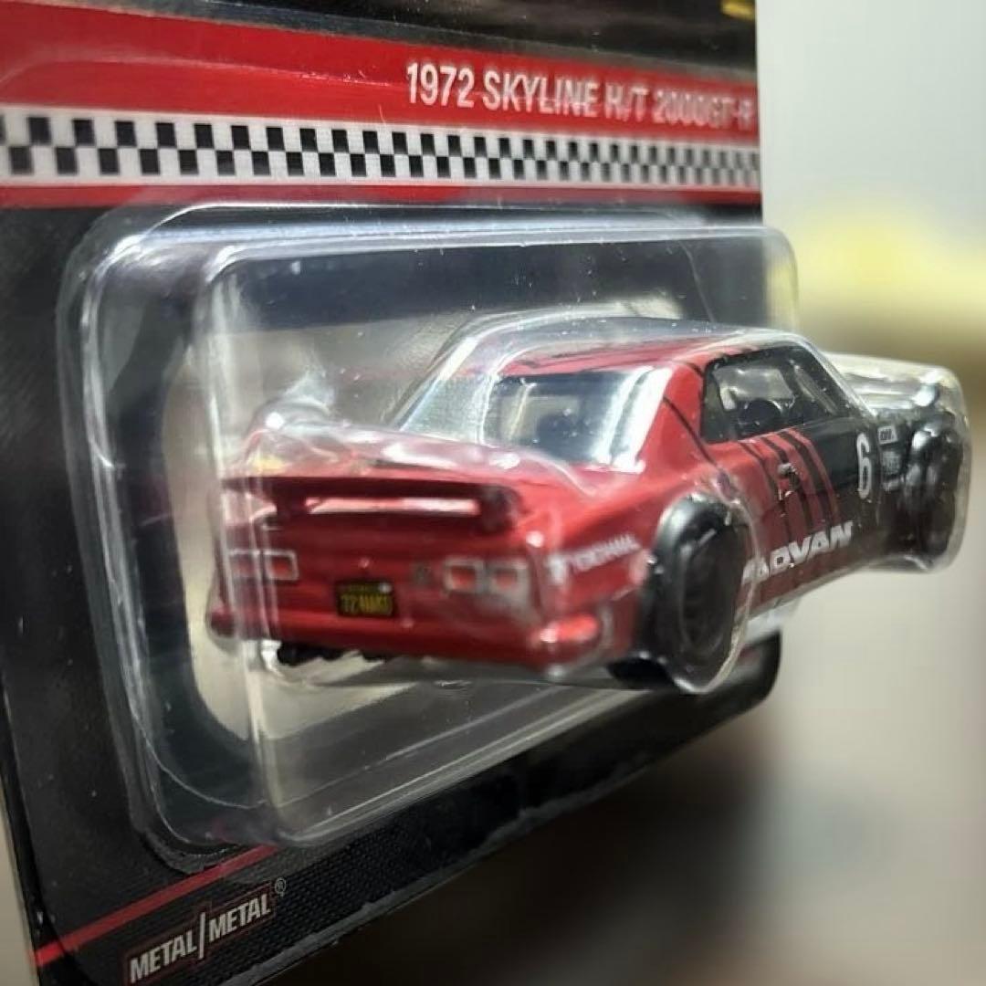 即発送可⭐️新品未開封⭐️HW RLC 1972スカイラインGT-R&C210
