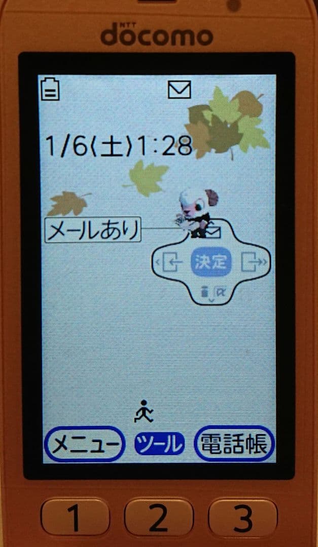 美品 kawaii ドコモ らくらくホン F-01G ピンク ガラケー 通信確認