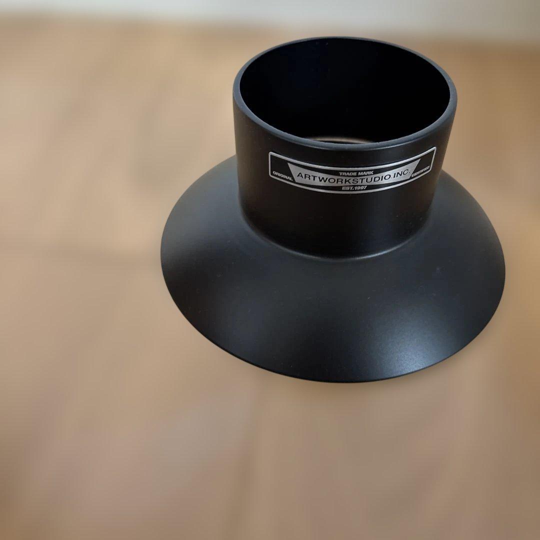 アートワークスタジオ　グルーブシーリングランプ