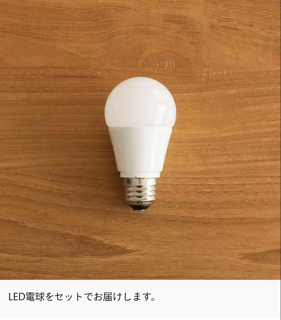 アートワークスタジオ　グルーブシーリングランプ