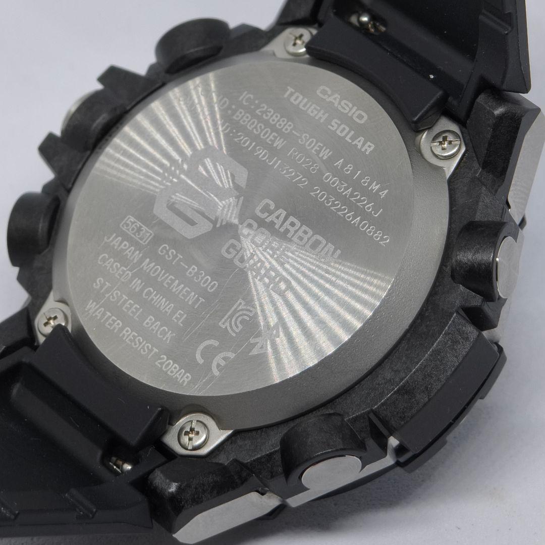 G-SHOCK GST-B300 Bluetooth搭載 タフソーラー腕時計