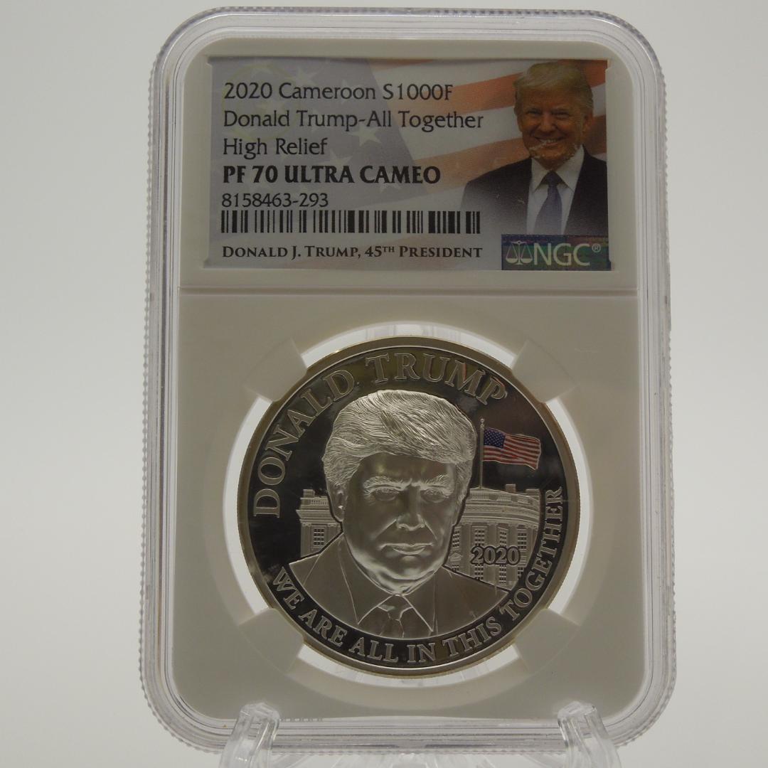 2020 カメルーン ドナルド・トランプ 1000F銀貨－NGC PF70 UC