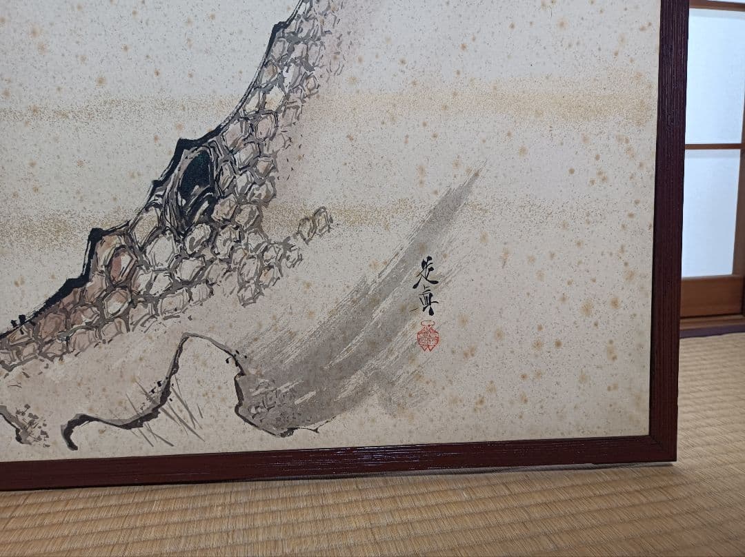 古画 柴田是真筆 円山四条派 帝室技芸員 老松図風呂先屏風 桐屏風箱入