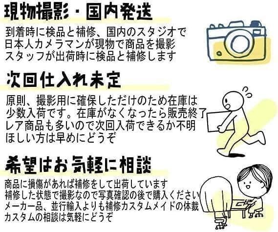 リザードン　ぬいぐるみ　キョダイマックス　特大　38㎝　リボン袋付【残３】