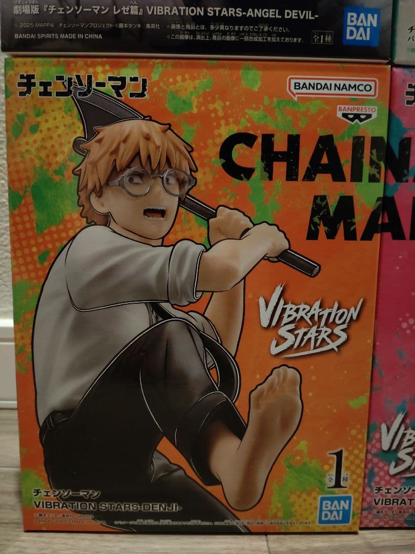 未開封チェンソーマン　デンジ　パワー　天使の悪魔VIBRATION　ノーベル賞